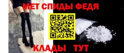 ПСИЛОЦИБИНОВЫЕ ГРИБЫ Кунгур
