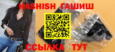тгк Кумертау