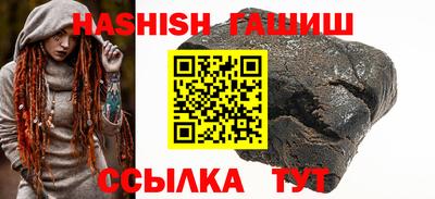 бутик Кулебаки