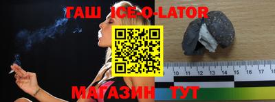 тгк Кумертау
