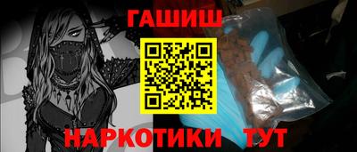 ПСИЛОЦИБИНОВЫЕ ГРИБЫ Кунгур