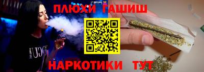 ПСИЛОЦИБИНОВЫЕ ГРИБЫ Кунгур