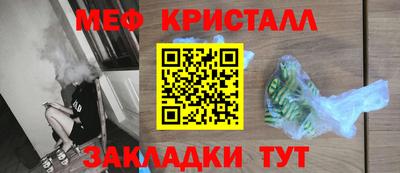 ПСИЛОЦИБИНОВЫЕ ГРИБЫ Кунгур