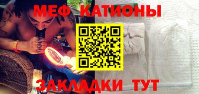 тгк Кумертау