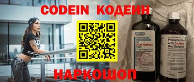 ПСИЛОЦИБИНОВЫЕ ГРИБЫ Кунгур