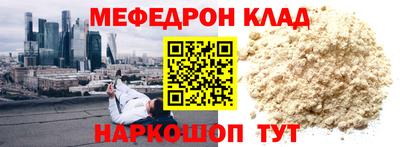 ПСИЛОЦИБИНОВЫЕ ГРИБЫ Кунгур