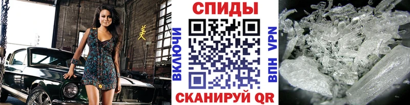 Первитин Декстрометамфетамин 99.9%  наркотики  Истра 