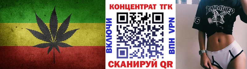 Дистиллят ТГК THC oil  продажа наркотиков  ссылка на мегу зеркало  Истра 