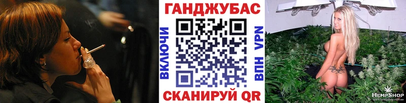 Бошки Шишки VHQ  что такое   гидра ССЫЛКА  Истра 